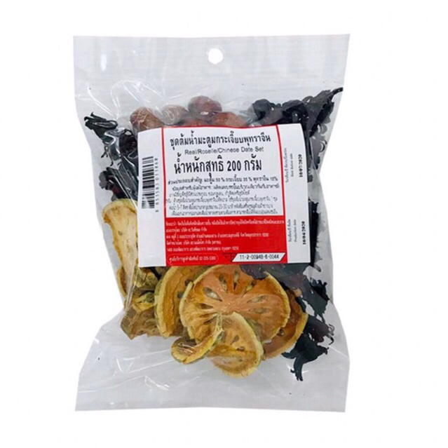 Thai Herbal Tea Set, Okra, Jujube, Pork Belly, 200 G.